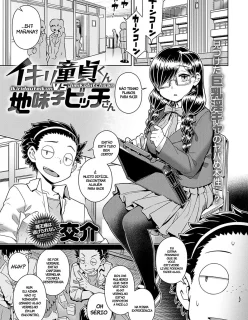 [kousuke] Ikiri Doutei-kun VS Jimiko Bitch-san