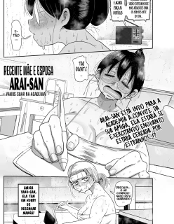 [Kiliu] Komochi Tsuma no Arai-san ~Gym de Ase o Nagasou~