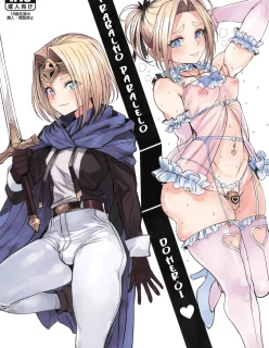 [kuromogu] Otokonoko Yuusha no Himitsu no Fukujou