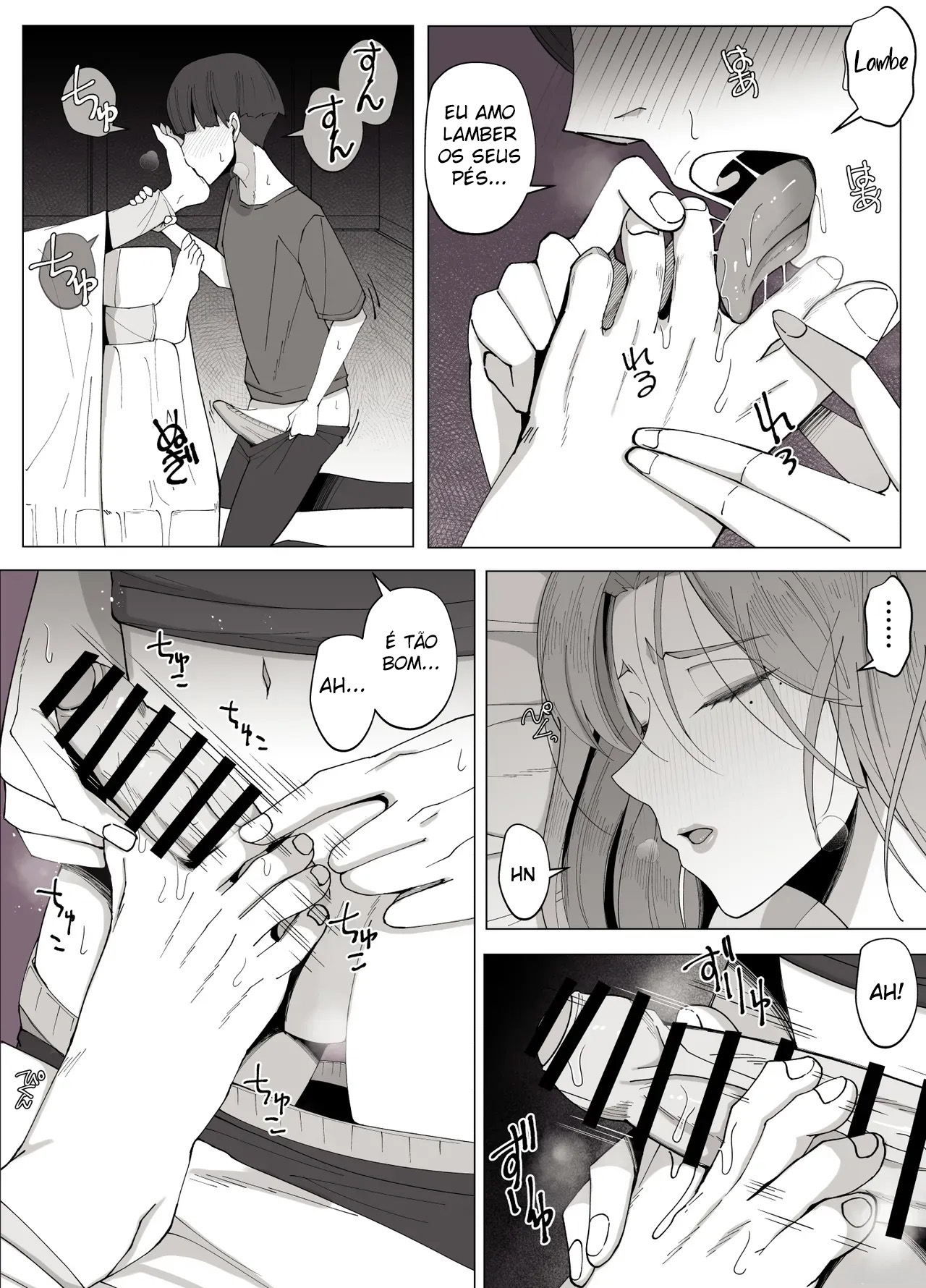 Kyoukai no Mukou ni Ochiru Futari - Foto 20