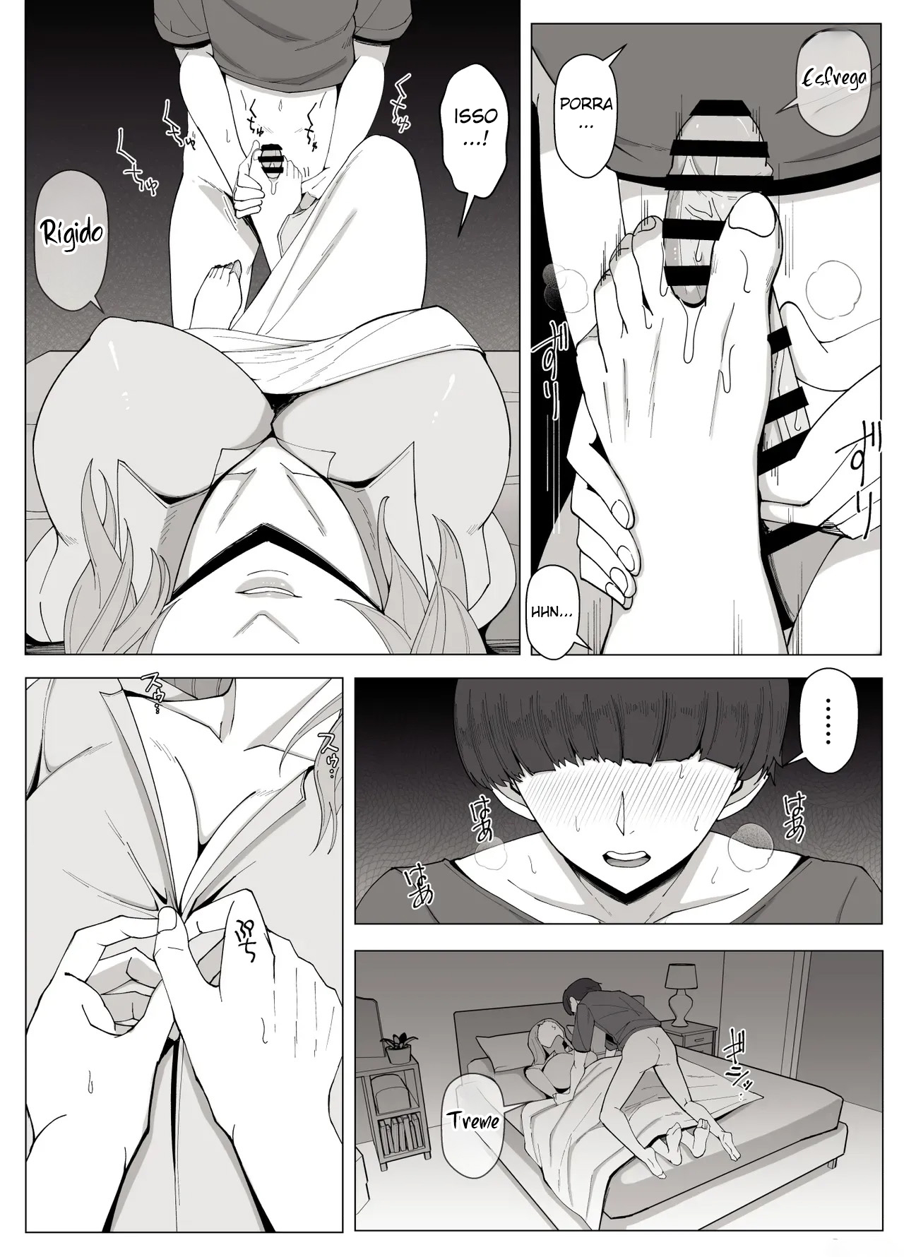 Kyoukai no Mukou ni Ochiru Futari - Foto 21