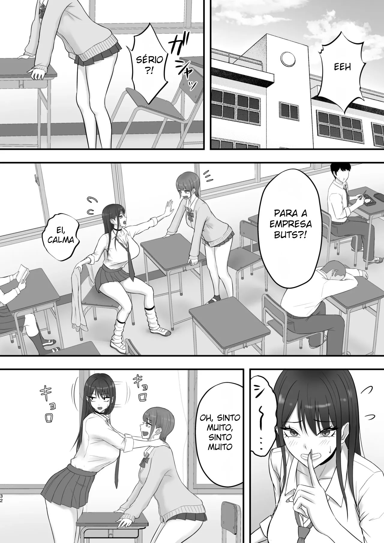 Akogare no Model Jimusho ni Haitta Kekka… - Foto 31