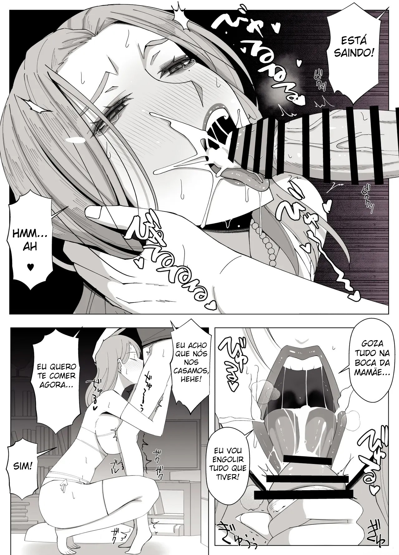 Kyoukai no Mukou ni Ochiru Futari - Foto 54