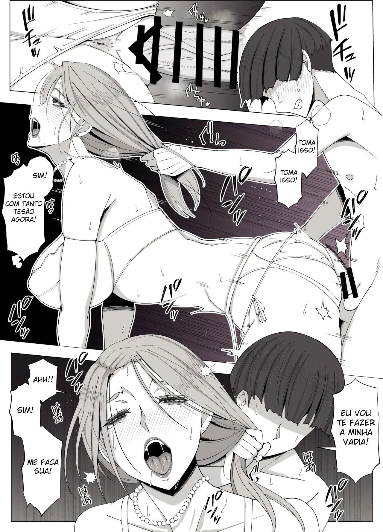 Kyoukai no Mukou ni Ochiru Futari - Foto 55