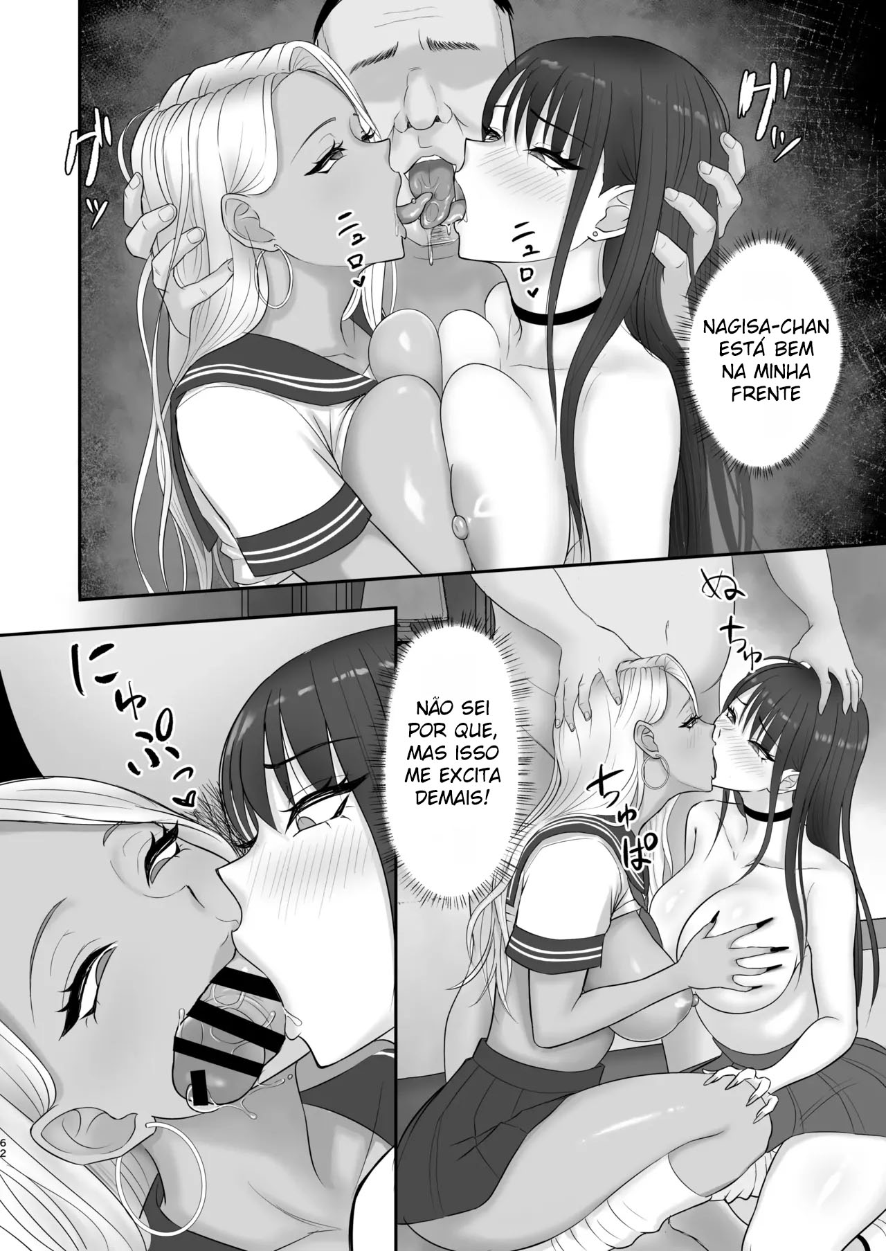 Akogare no Model Jimusho ni Haitta Kekka… - Foto 61