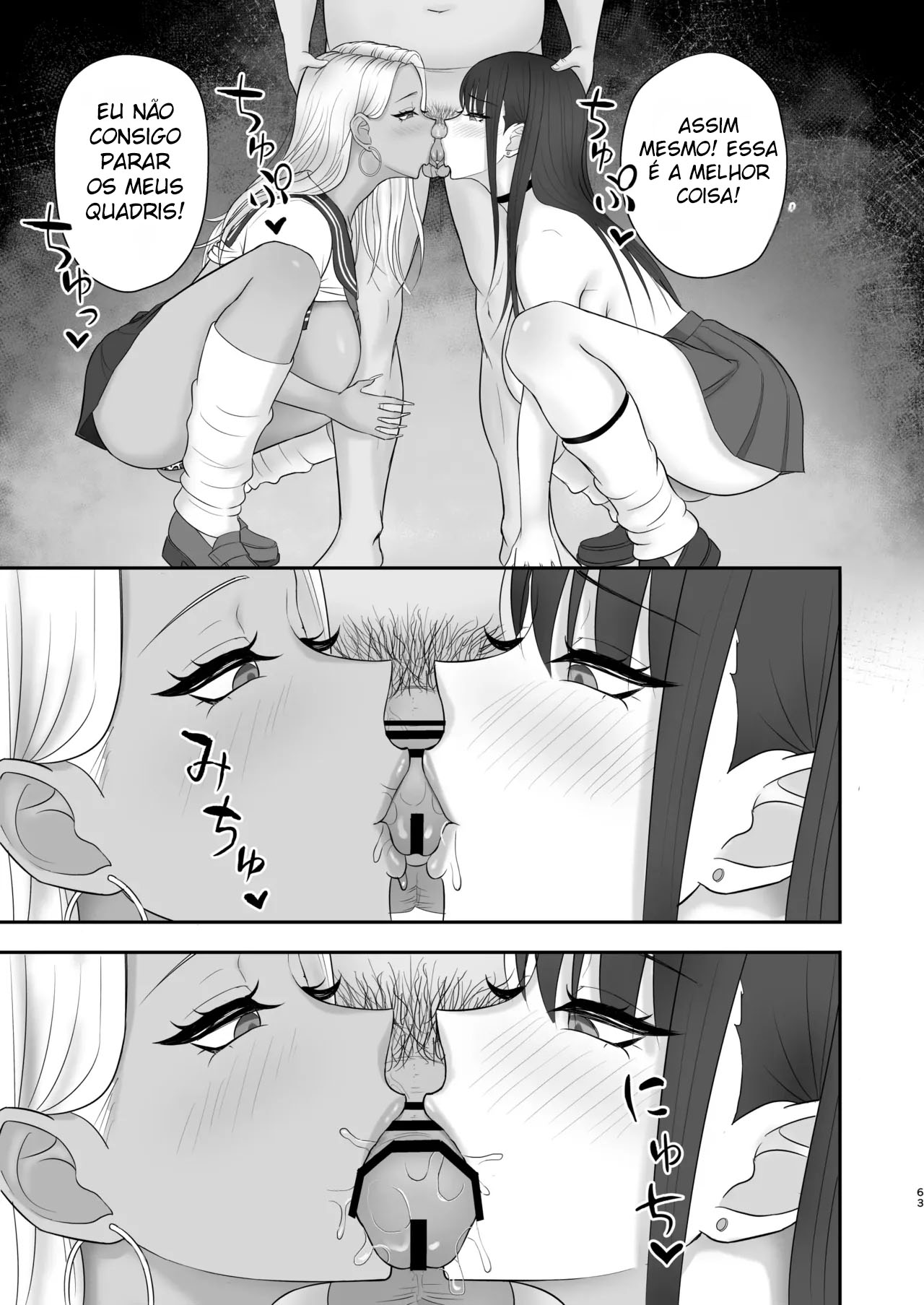 Akogare no Model Jimusho ni Haitta Kekka… - Foto 62