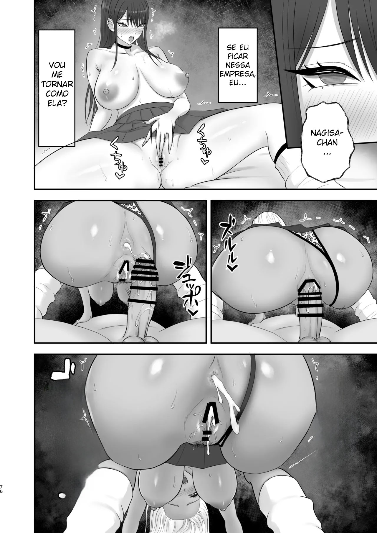 Akogare no Model Jimusho ni Haitta Kekka… - Foto 75