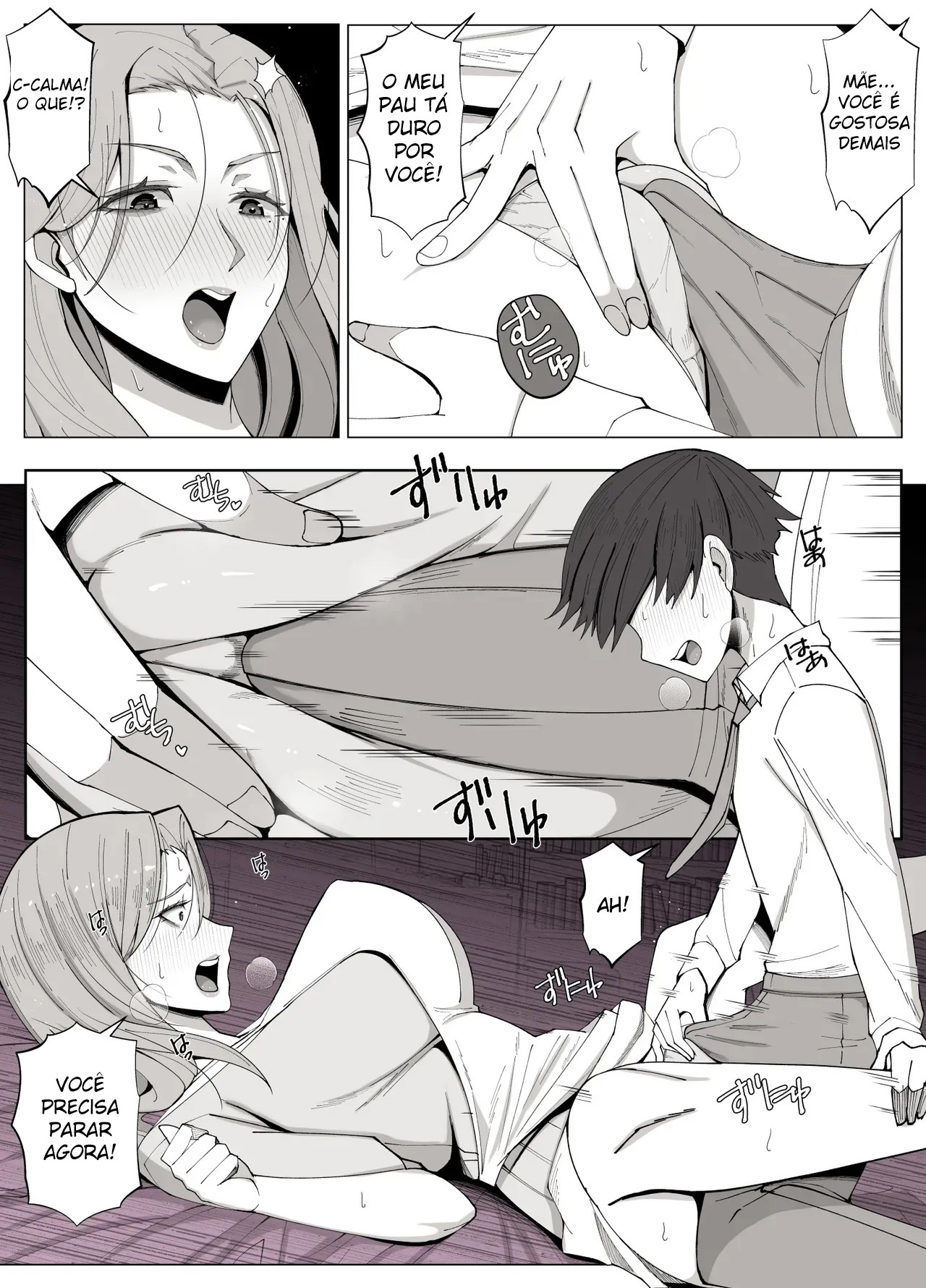 Kyoukai no Mukou ni Ochiru Futari - Foto 9