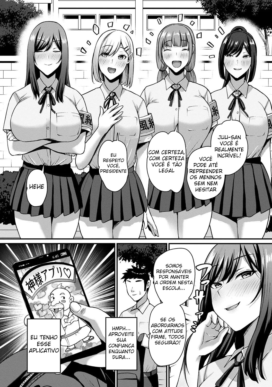 Joushiki Kaihen! Pure Tokidoki Bitch - Foto 4