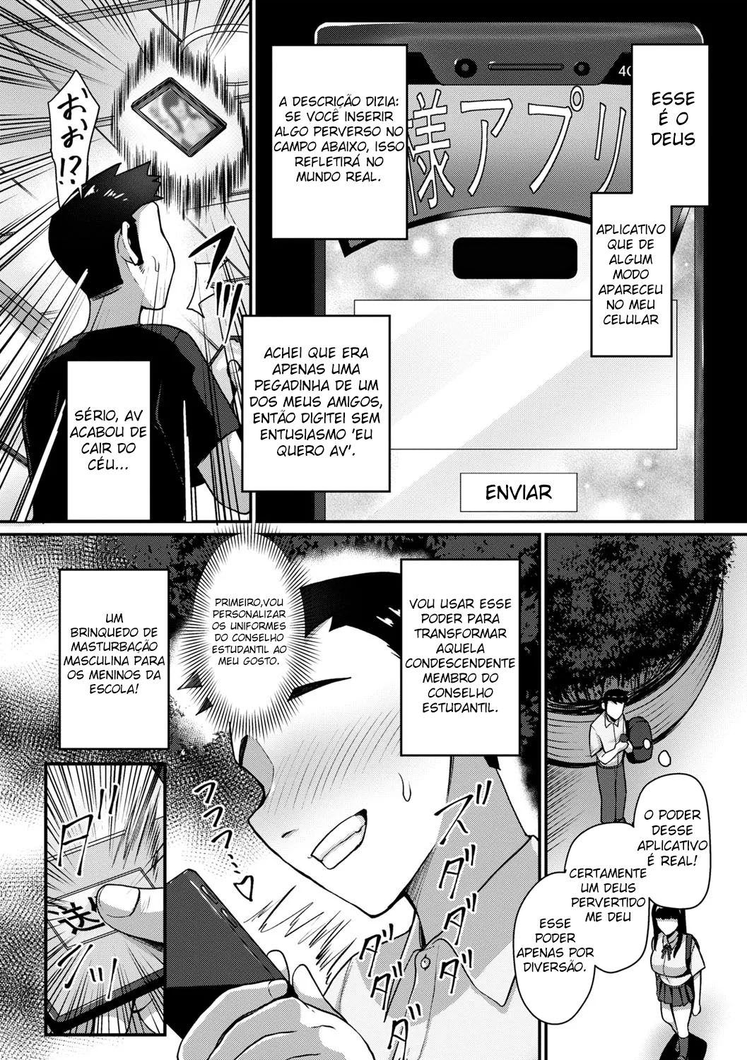 Joushiki Kaihen! Pure Tokidoki Bitch - Foto 5