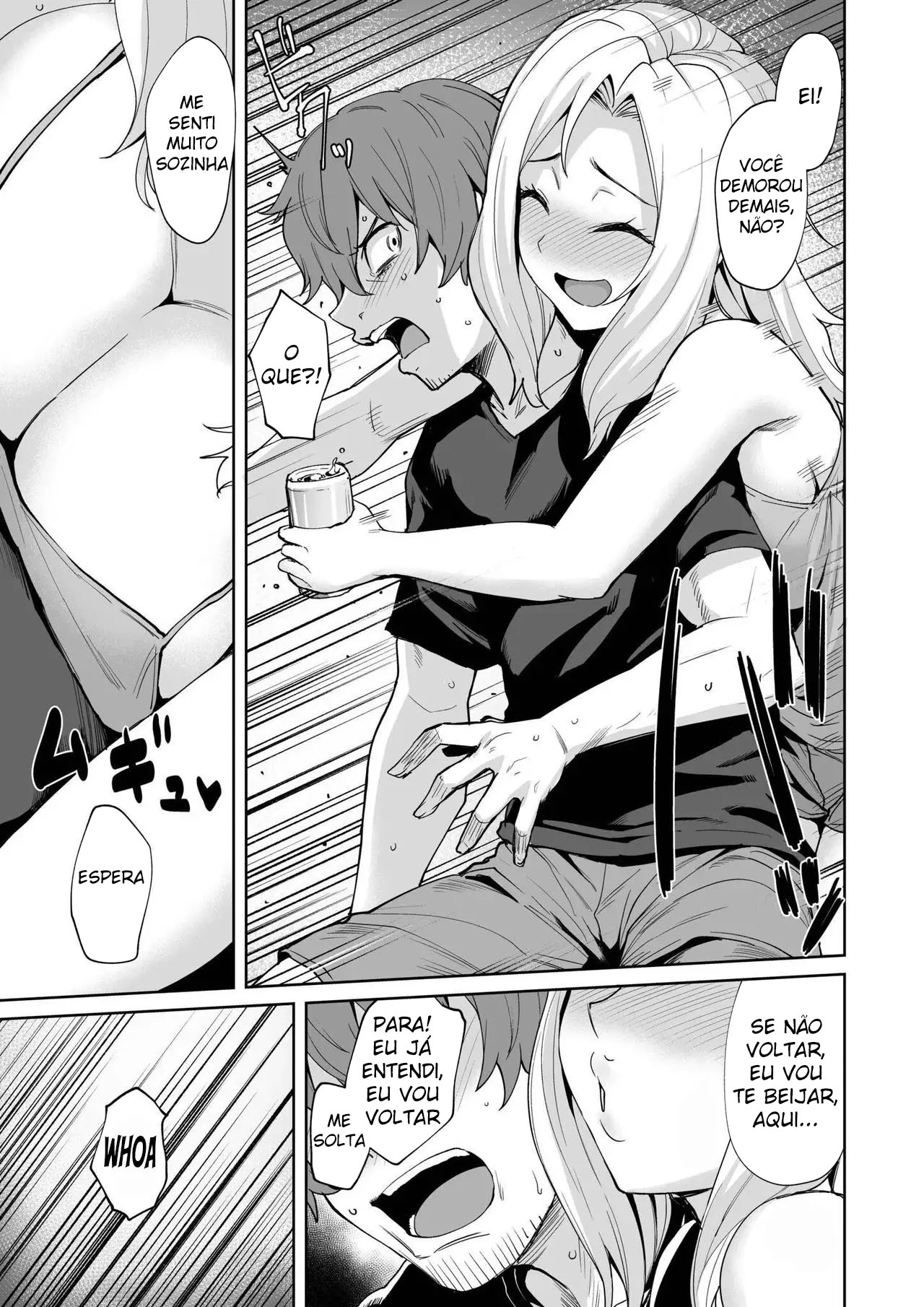 Akumu Revenge - Foto 11