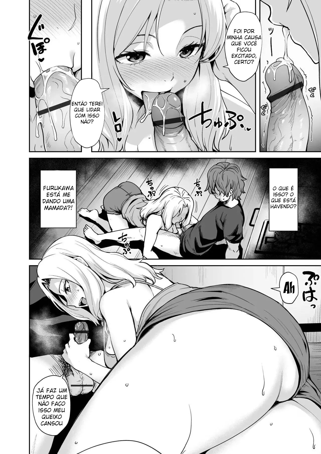 Akumu Revenge - Foto 14