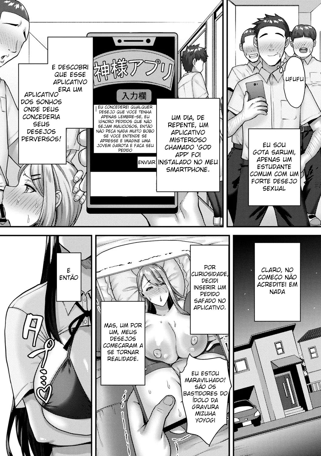 Joushiki Kaihen! Pure Tokidoki Bitch - Foto 23