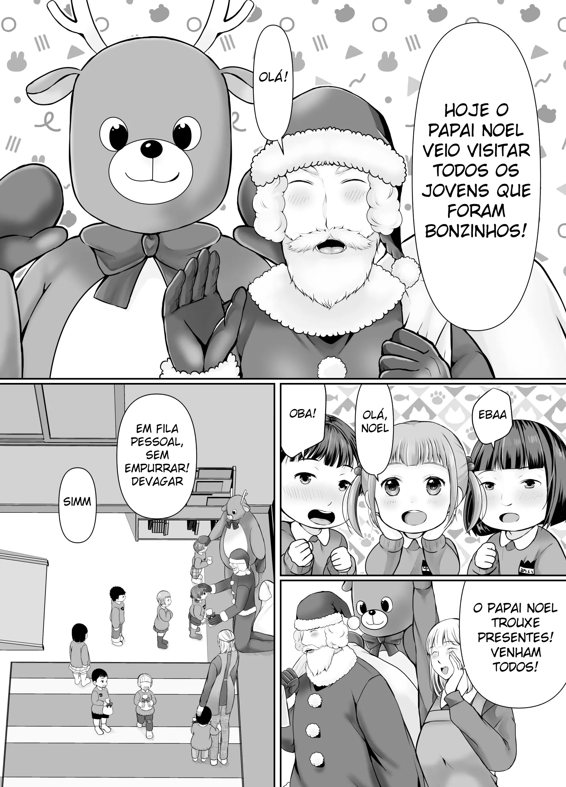 Hitorigurashi no Musuko ni Semararete... ~Christmas Hen~ - Foto 3