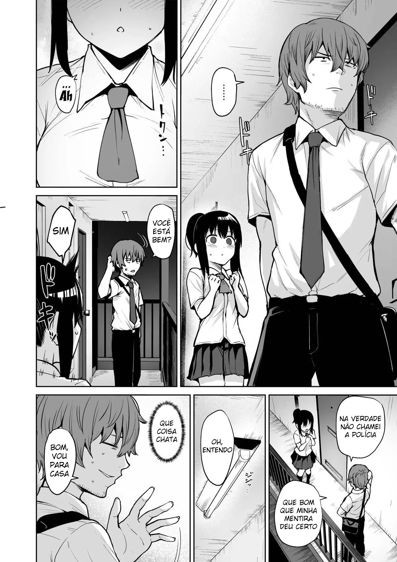 Akumu Revenge - Foto 34