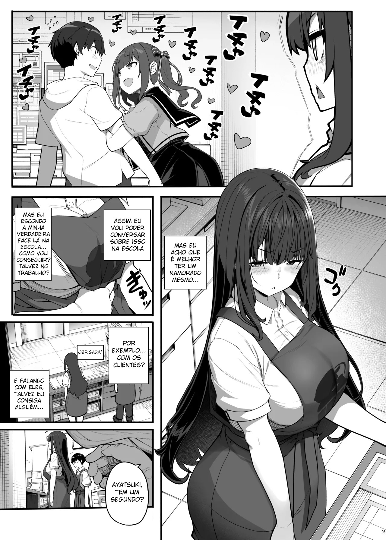 Ayatsuki Amane wa Sugao o Kakushite Koi o Suru - Foto 4