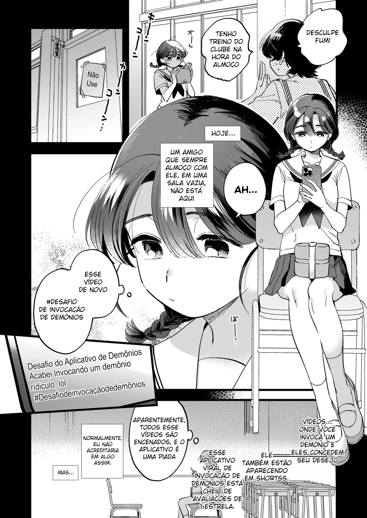 Futanari Akuma-san to Hiruyasumi ~Appli de Shoukan shitara Oishiku Itadakarechaimashita~ - Foto 4