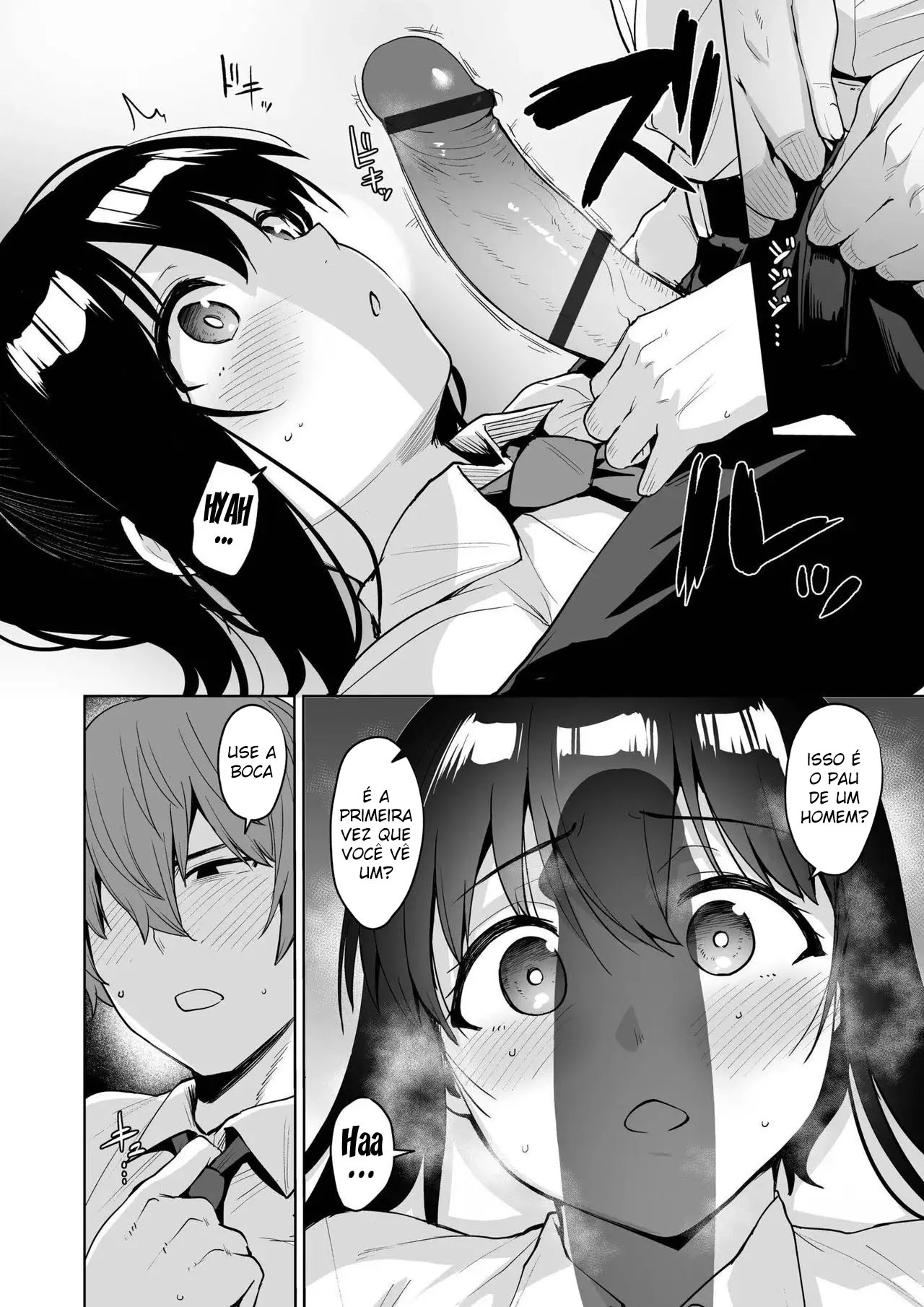 Akumu Revenge - Foto 40