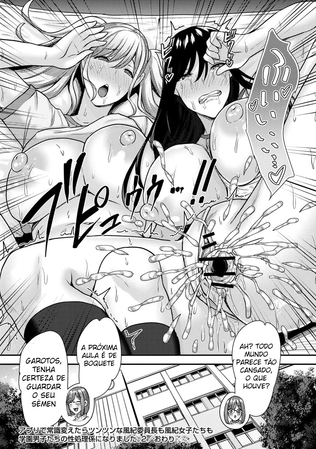 Joushiki Kaihen! Pure Tokidoki Bitch - Foto 45