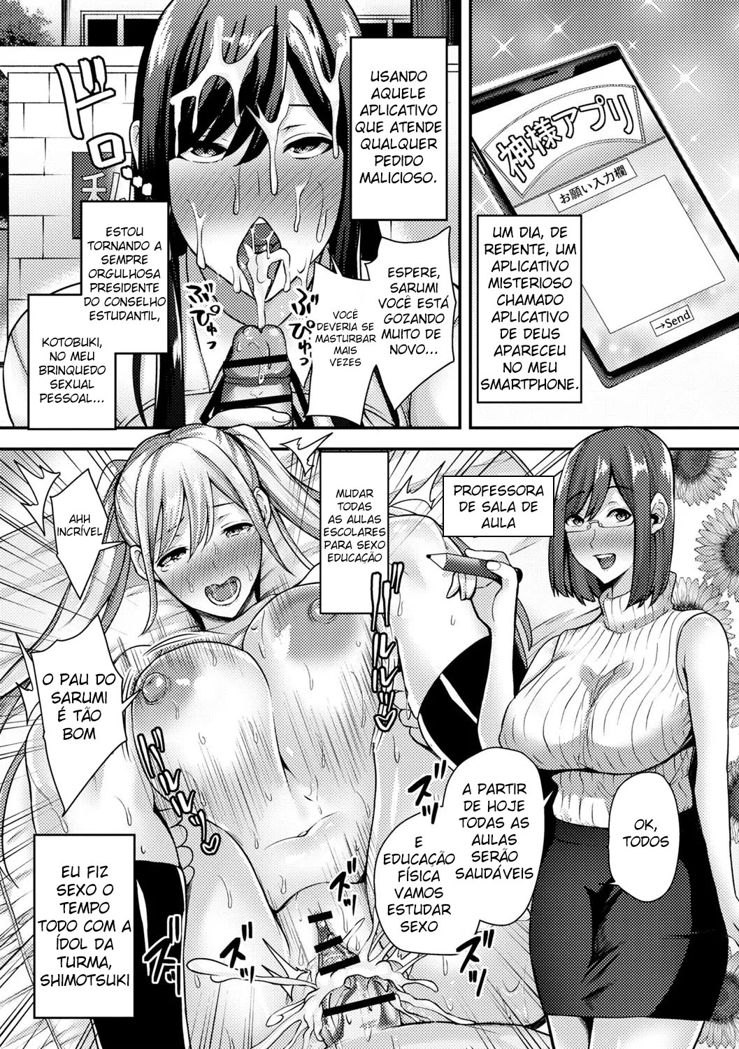 Joushiki Kaihen! Pure Tokidoki Bitch - Foto 46