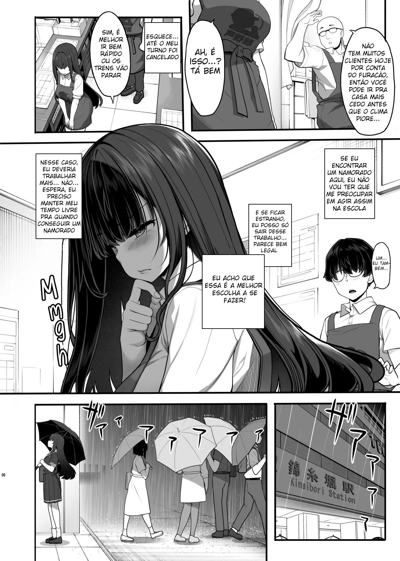 Ayatsuki Amane wa Sugao o Kakushite Koi o Suru - Foto 5