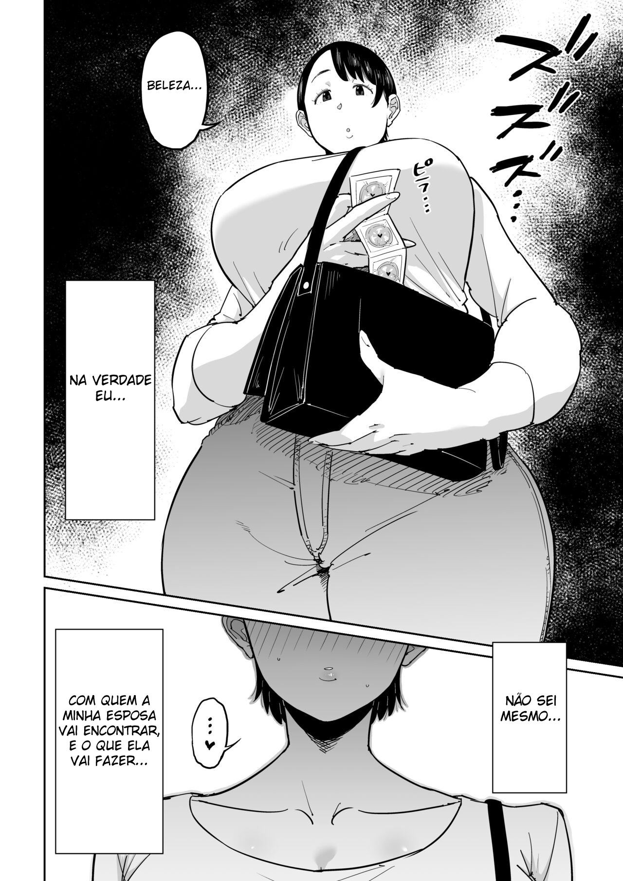 Tsuma ga Netorarete Iru Koto o Ore wa Shitte Iru - Foto 5