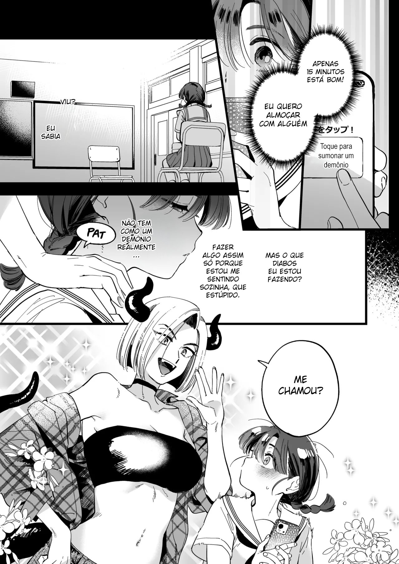 Futanari Akuma-san to Hiruyasumi ~Appli de Shoukan shitara Oishiku Itadakarechaimashita~ - Foto 5