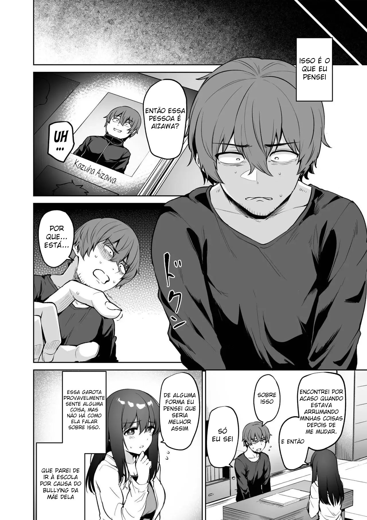 Akumu Revenge - Foto 66