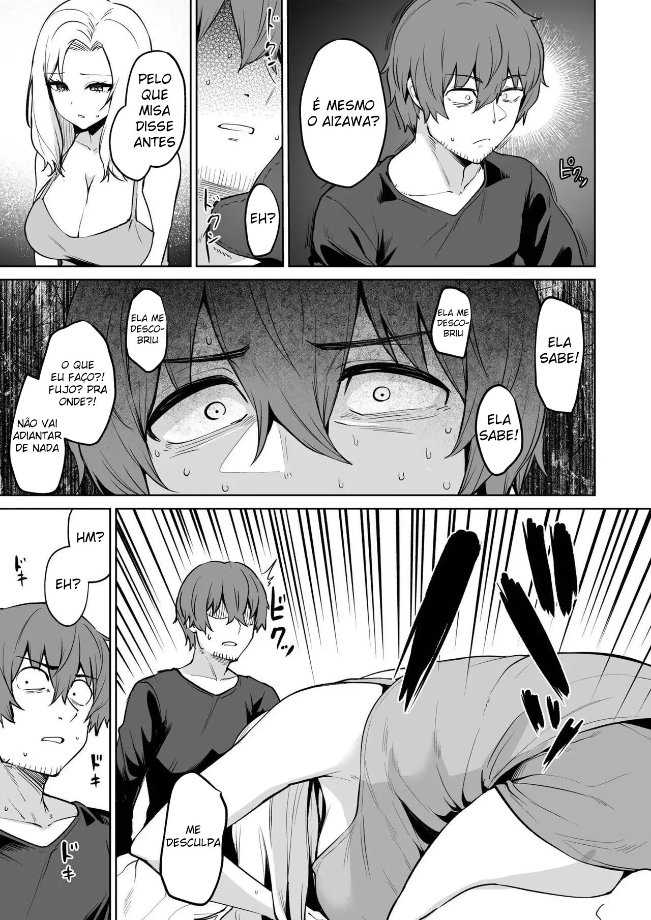 Akumu Revenge - Foto 69