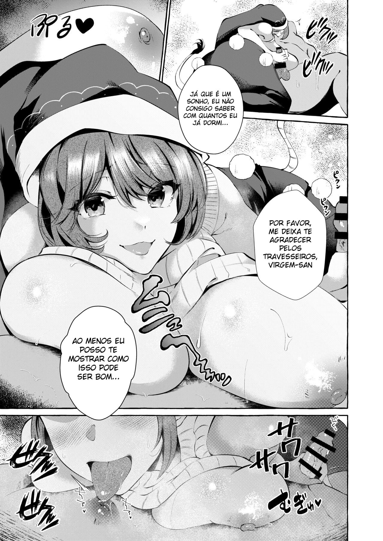 Pinkuna yume wa dore suka? - Foto 6