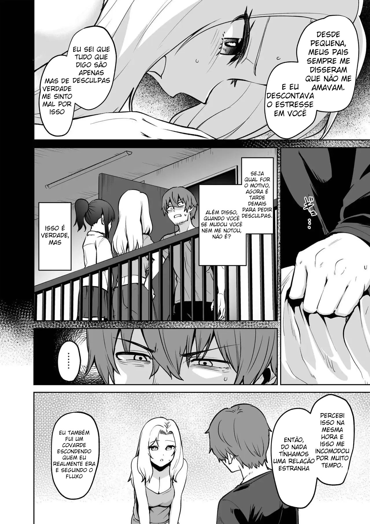 Akumu Revenge - Foto 70