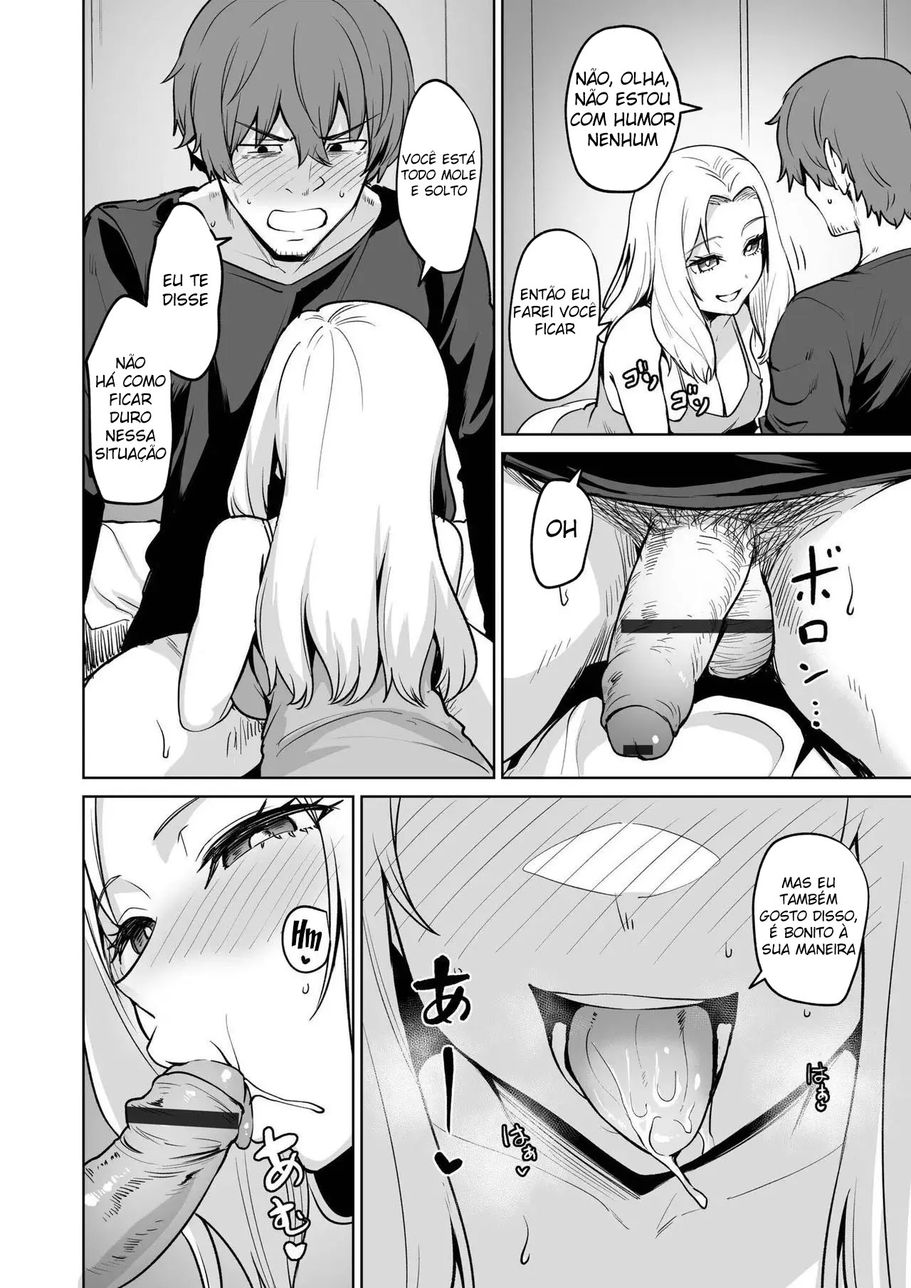 Akumu Revenge - Foto 72