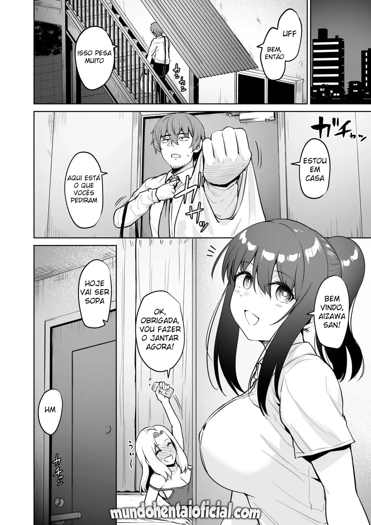 Akumu Revenge - Foto 86