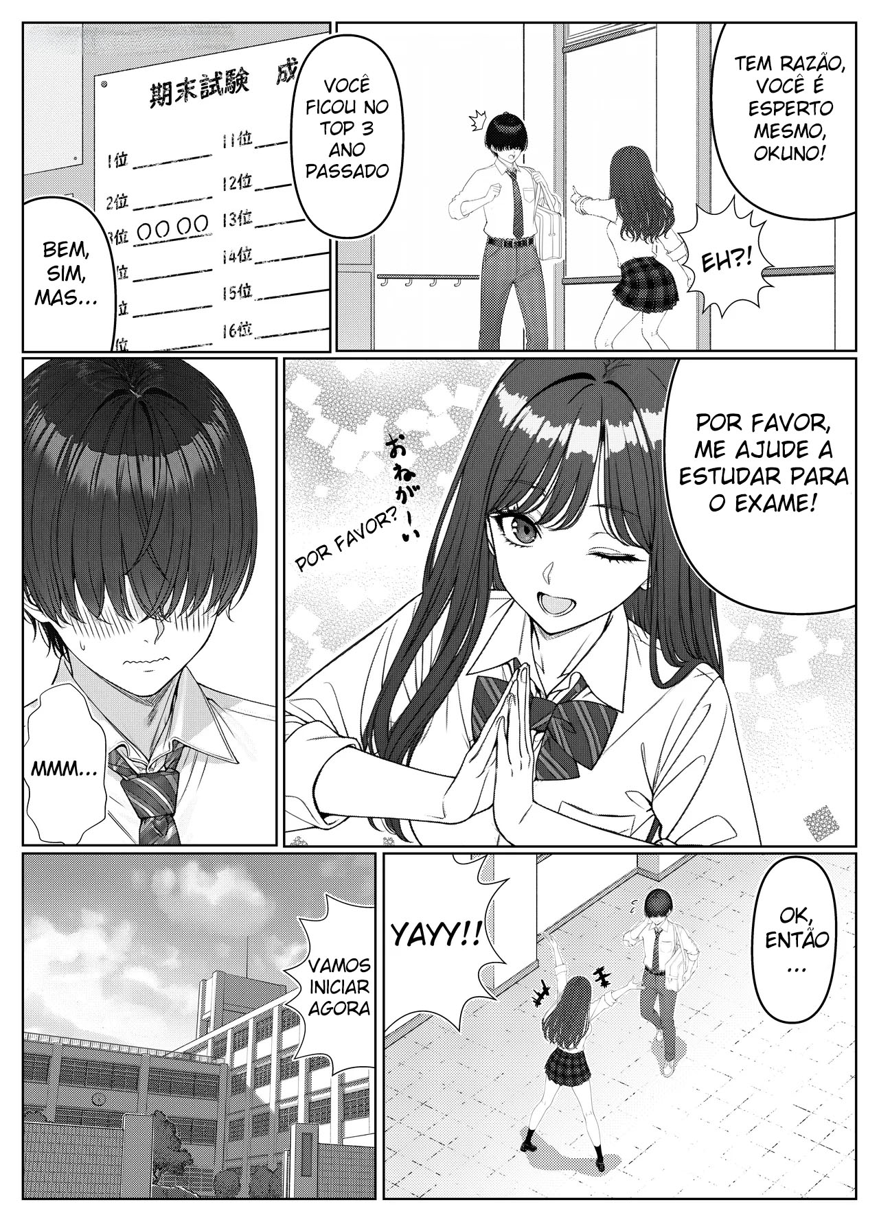 Ichigun Joshi no Akaten Kaihi ni Kyouryoku Shitara... 1 - Foto 11