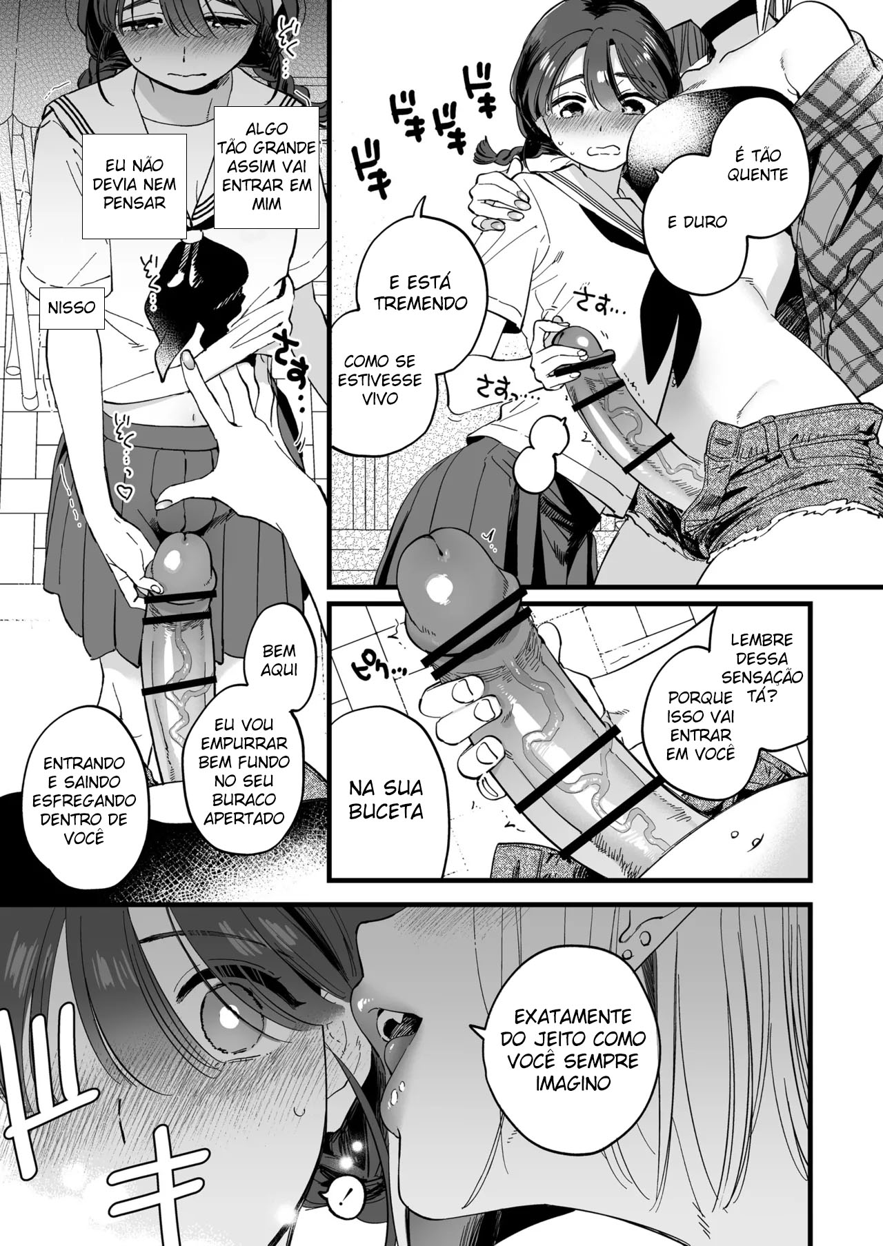 Futanari Akuma-san to Hiruyasumi ~Appli de Shoukan shitara Oishiku Itadakarechaimashita~ - Foto 11