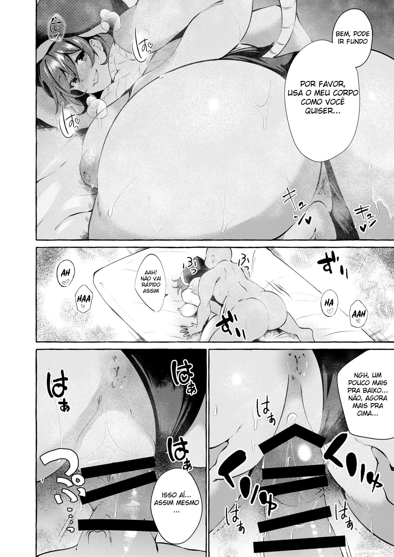 Pinkuna yume wa dore suka? - Foto 11