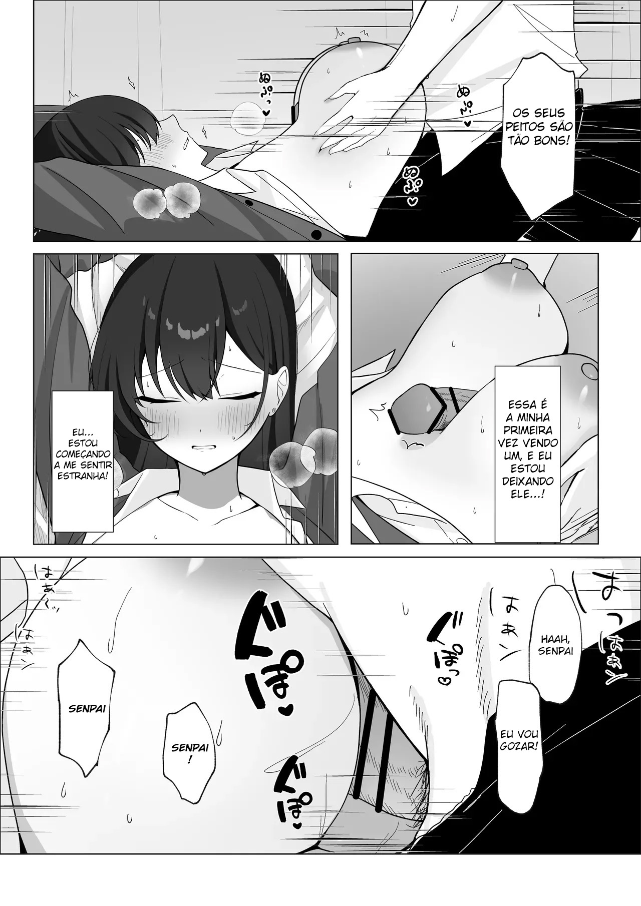 Gakkou Ichi Osore rarete Iru Senpai, Oshi ni Yowakute Ecchii na Onegai mo Kotowarenai. - Foto 14