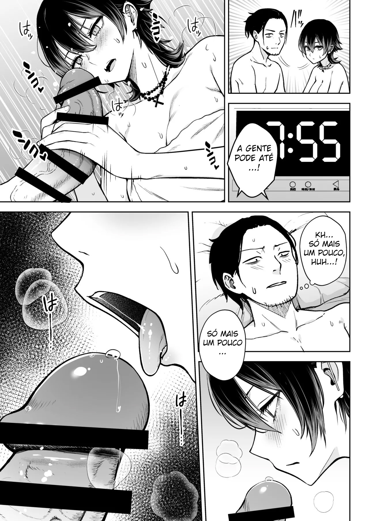 NG Kaikin Downer Girl - Foto 14