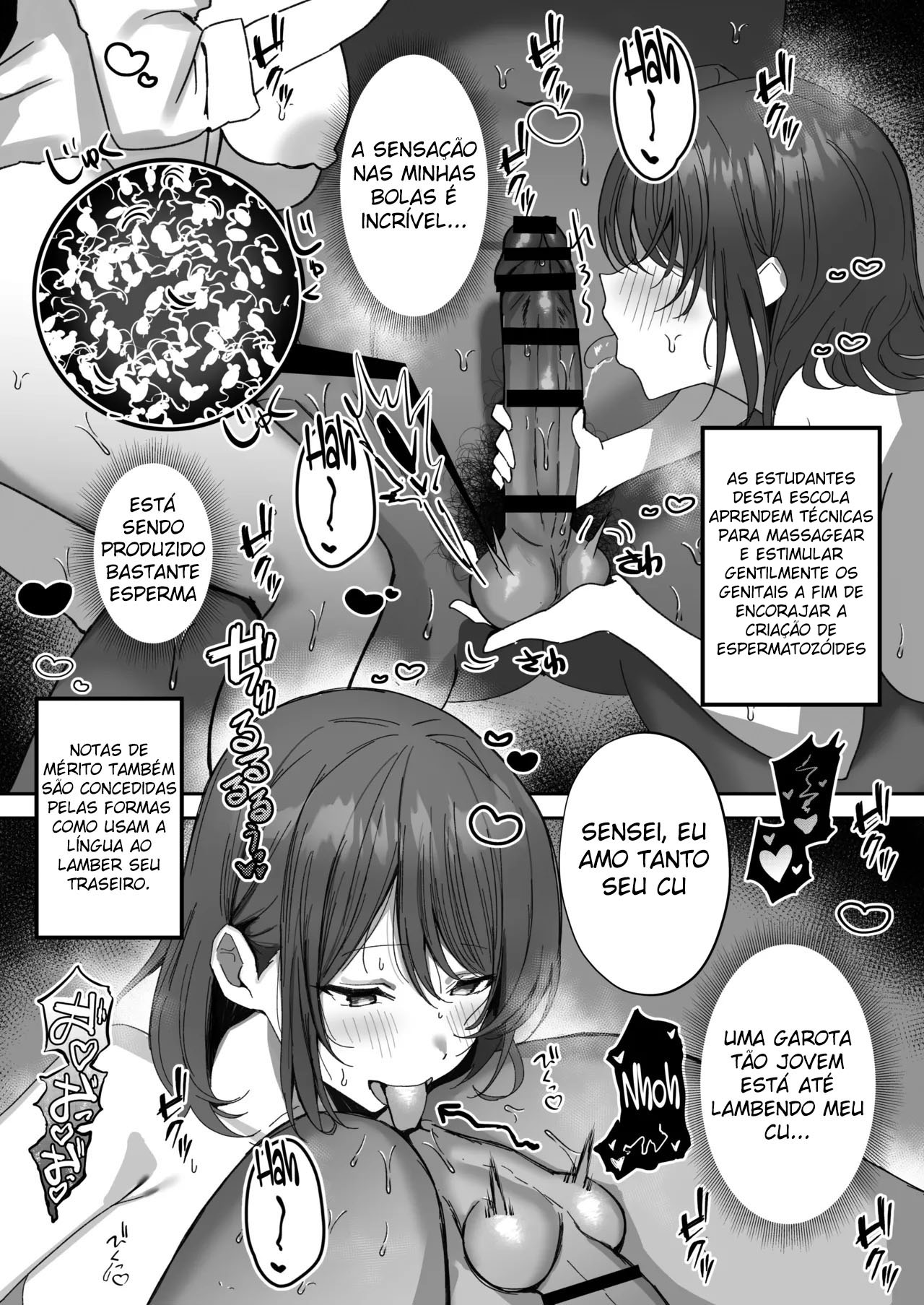 Sei Shoujo Gakuen - Foto 14