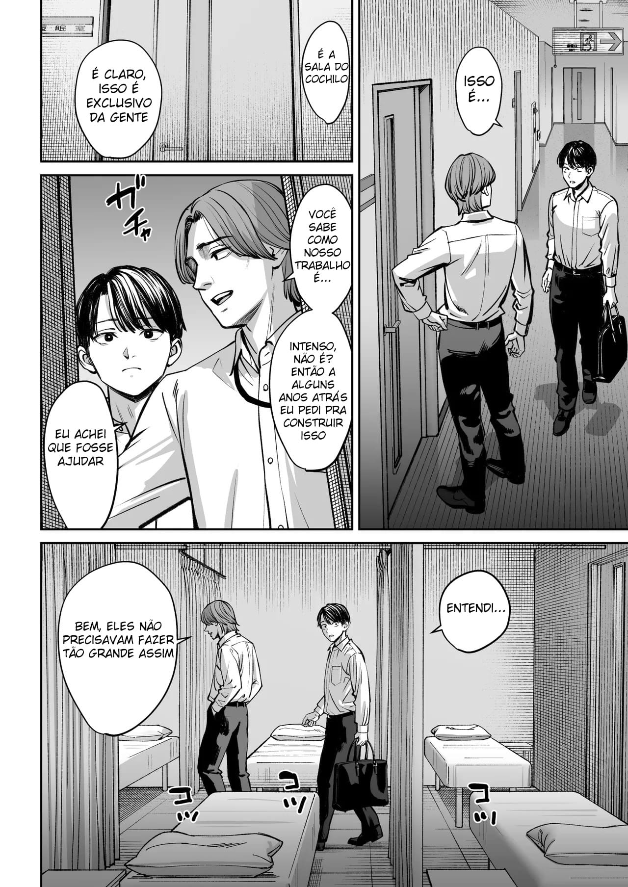 Black Kigyou no Kamin Shitsu ga Yari Beya ni Natteta Hanashi - Foto 15