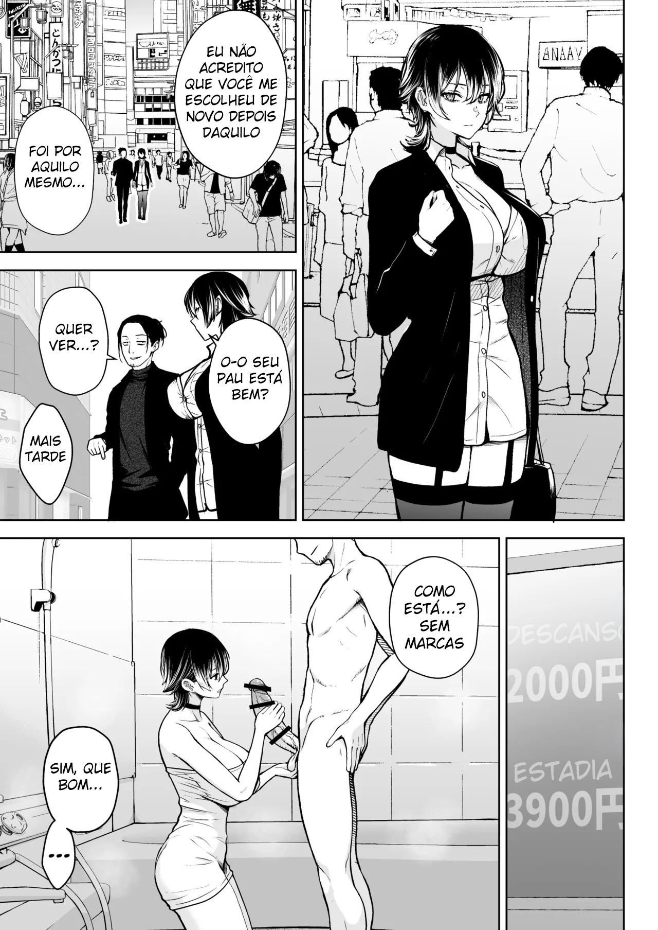 NG Kaikin Downer Girl - Foto 18