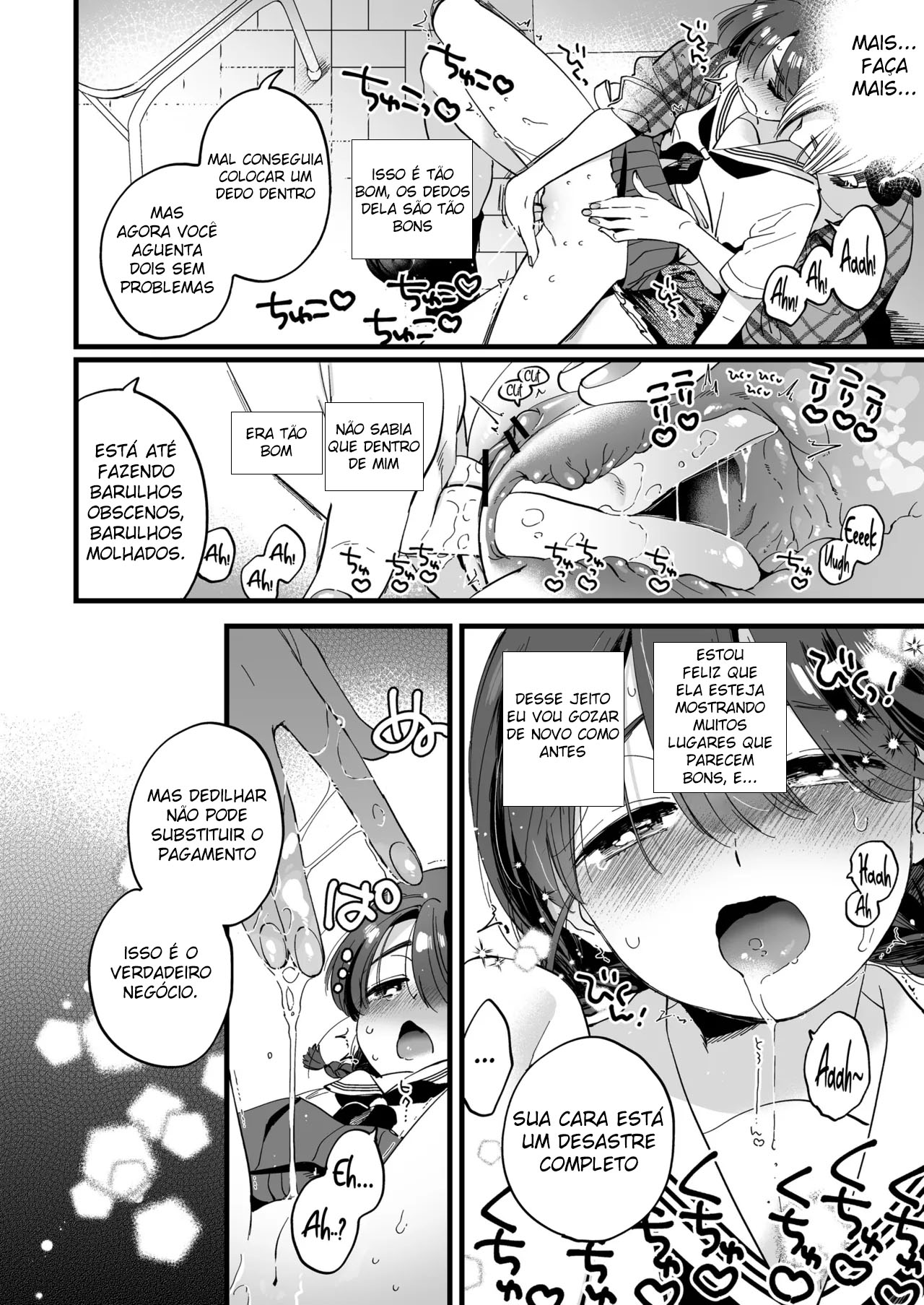 Futanari Akuma-san to Hiruyasumi ~Appli de Shoukan shitara Oishiku Itadakarechaimashita~ - Foto 18