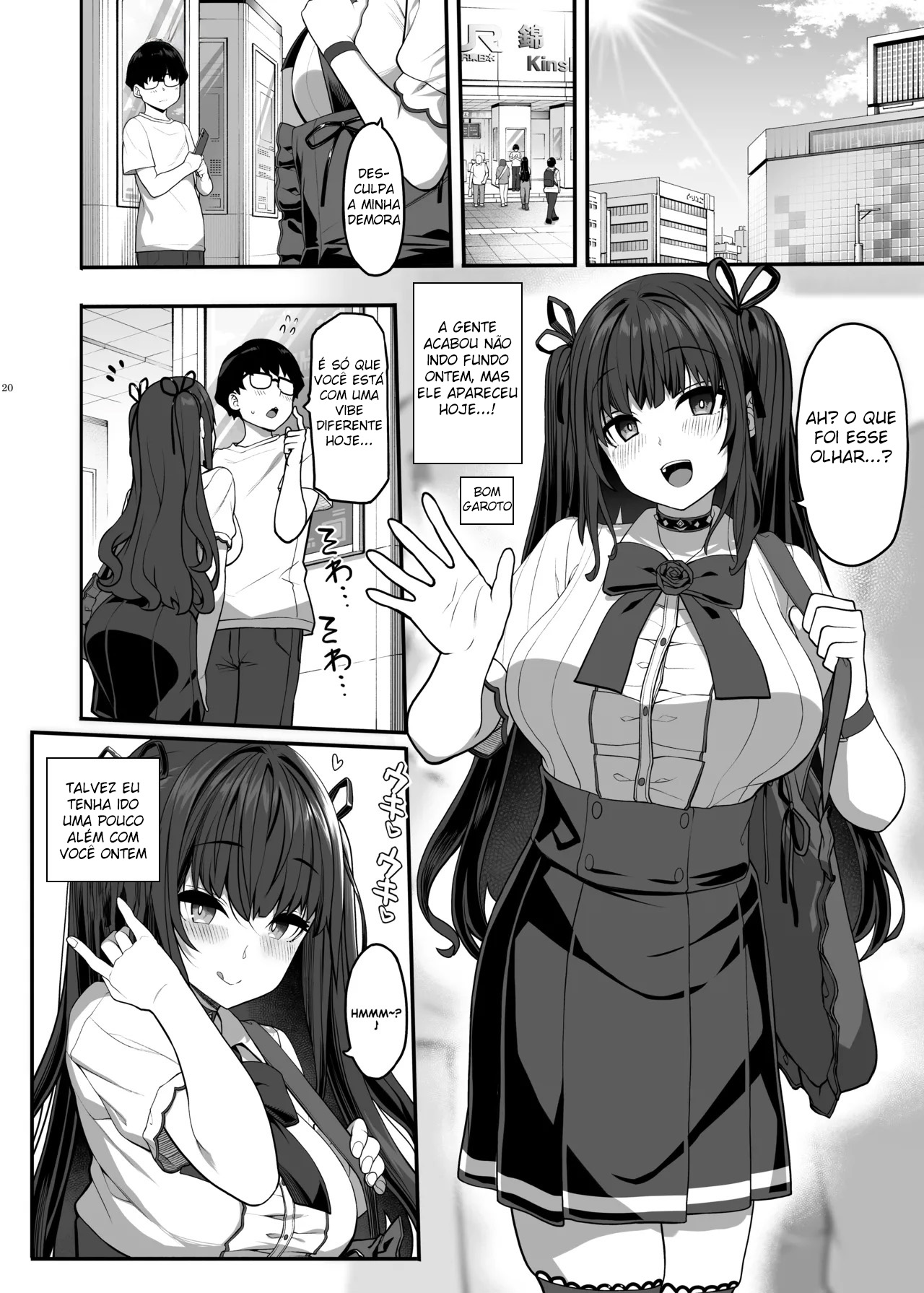 Ayatsuki Amane wa Sugao o Kakushite Koi o Suru - Foto 19