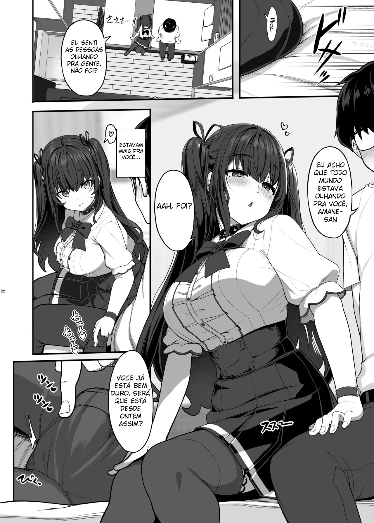 Ayatsuki Amane wa Sugao o Kakushite Koi o Suru - Foto 21