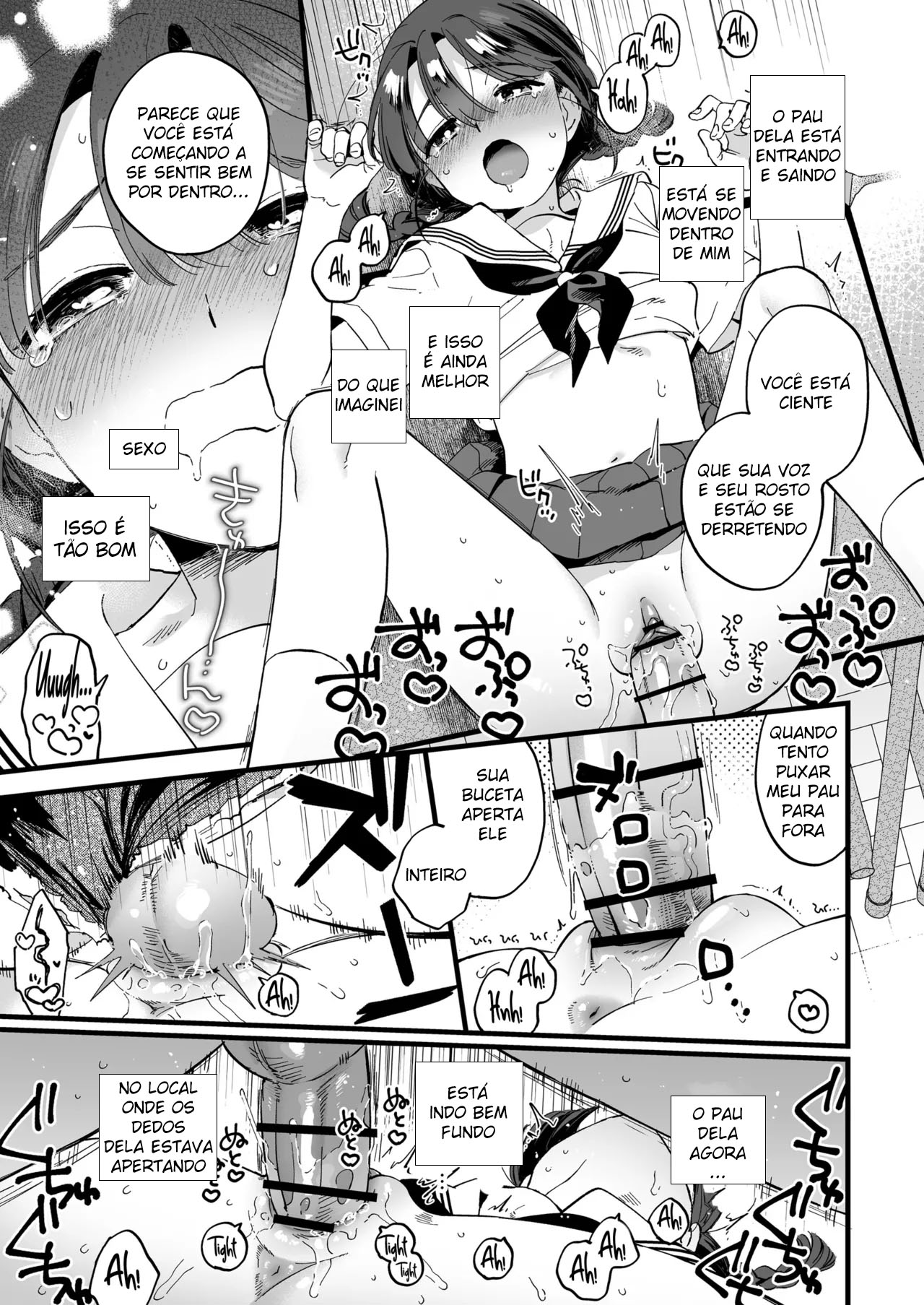 Futanari Akuma-san to Hiruyasumi ~Appli de Shoukan shitara Oishiku Itadakarechaimashita~ - Foto 23