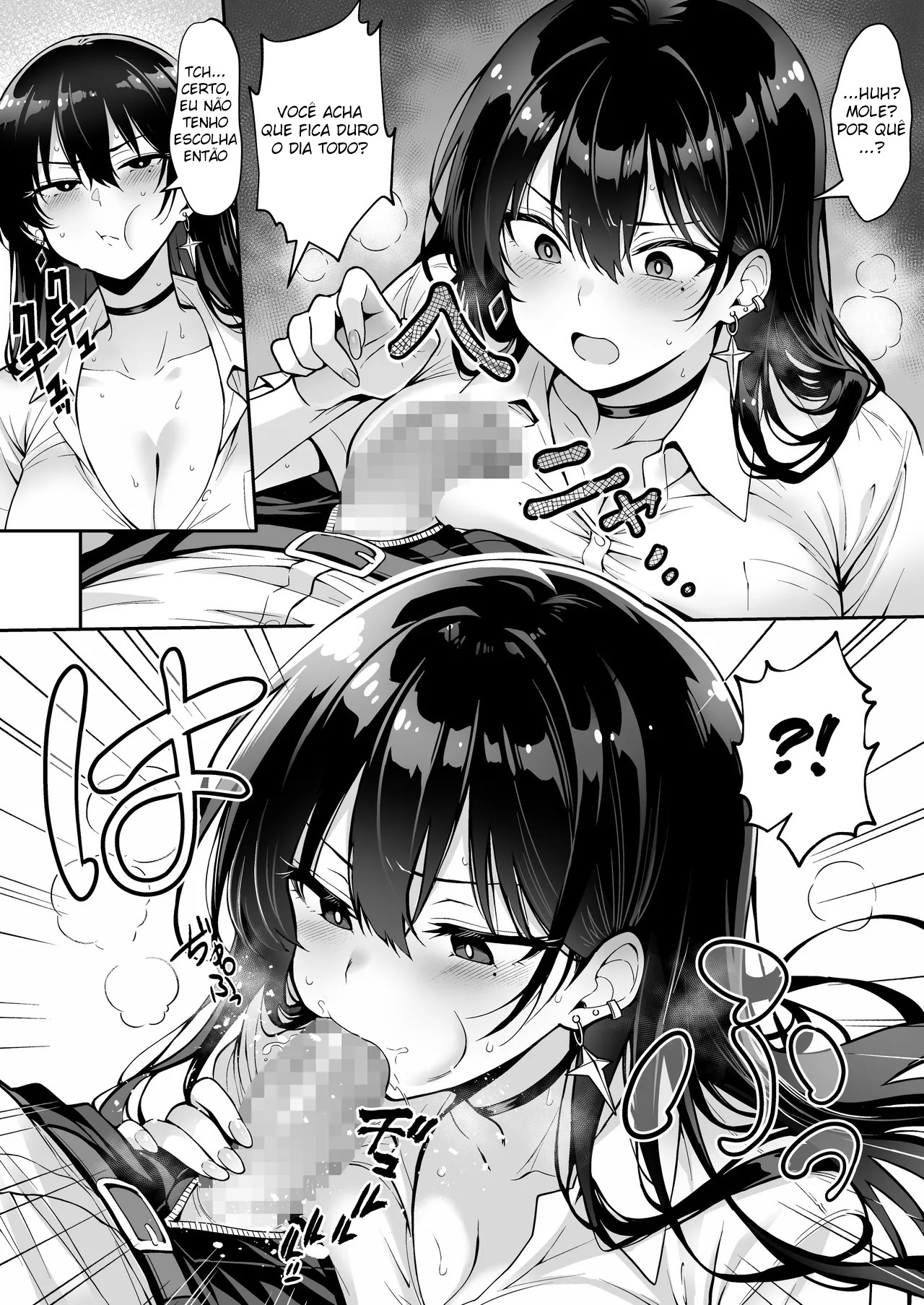 Totsuzen Ie ni Kita Gal ni Boku no Doutei o Ubawareteitta Hanashi - Foto 23