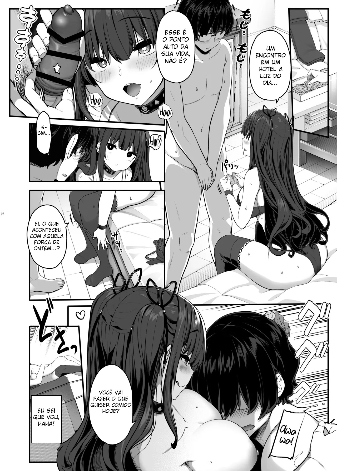 Ayatsuki Amane wa Sugao o Kakushite Koi o Suru - Foto 25