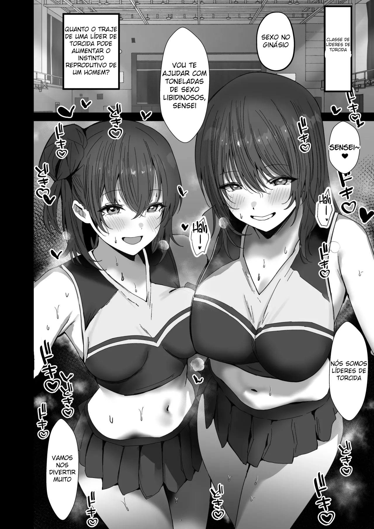 Sei Shoujo Gakuen - Foto 25