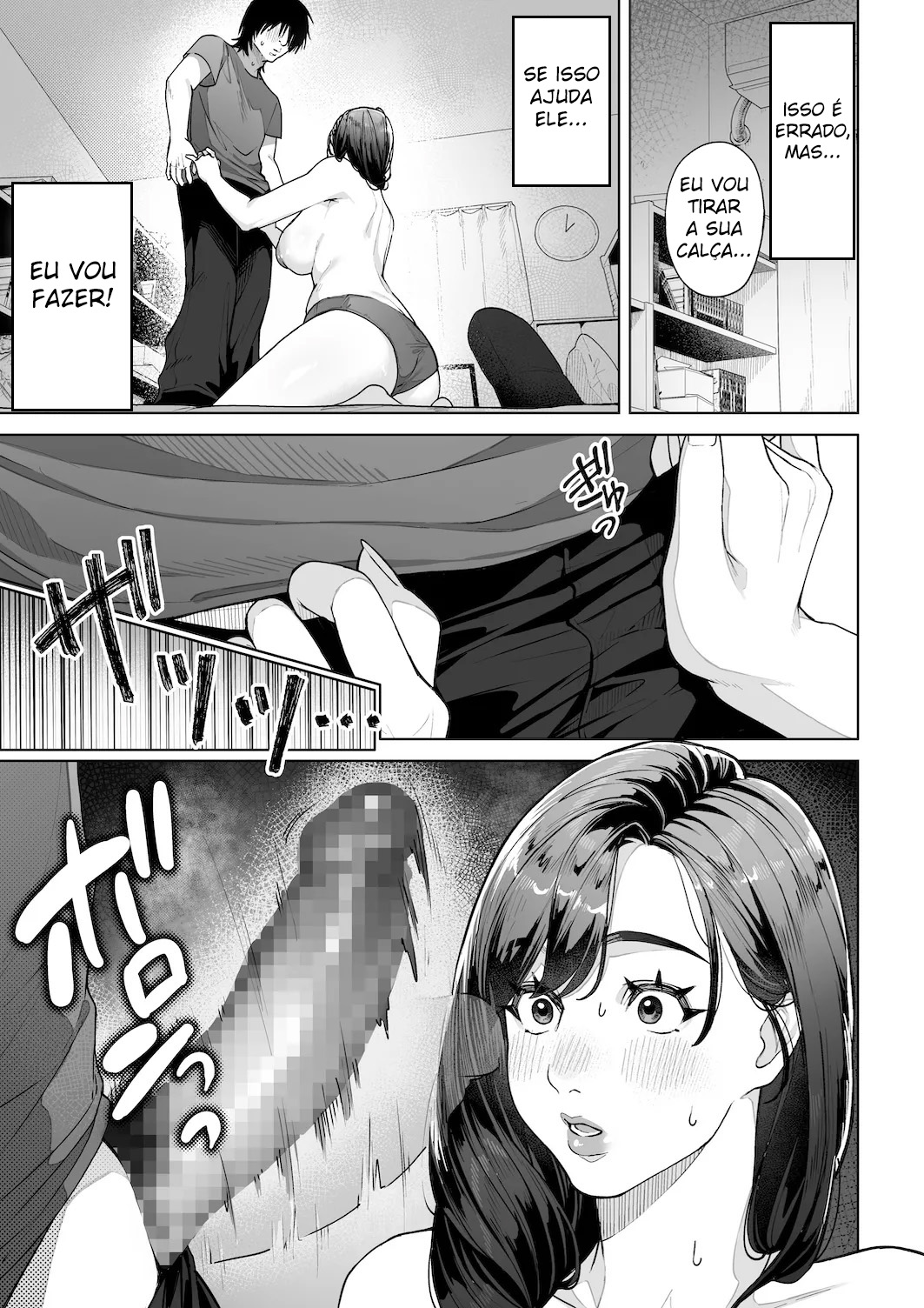 Watashi… Anata no Okaa-san ni Narimasu! - Foto 32