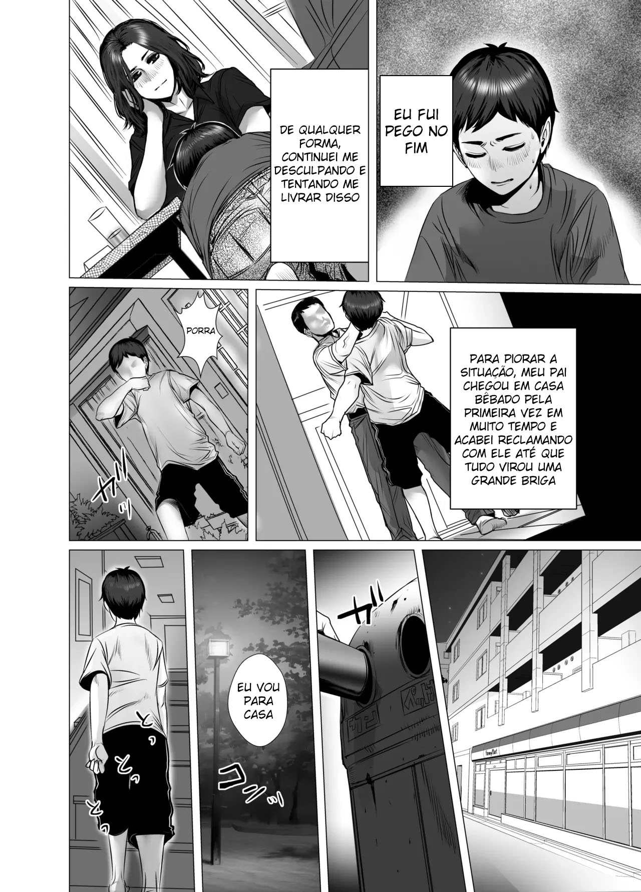 Okaa-san wa You to Machigaeru dakara Boku mo Machigaeru - Foto 32